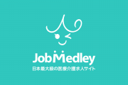 ジョブメドレー介護_ロゴ画像