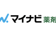 マイナビ薬剤師_ロゴ画像