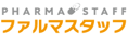 ファルマスタッフ_ロゴ