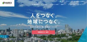 ヒューレックス