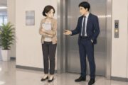 オフィスのエレベーターホールで、50代女性の課長代理が書類を胸に抱えながら、10歳年下の男性上司と会話している場面。女性は不安げな表情を浮かべ、職場のぎこちない人間関係や緊張感が伝わる、転職体験談をもとにしたイラスト。