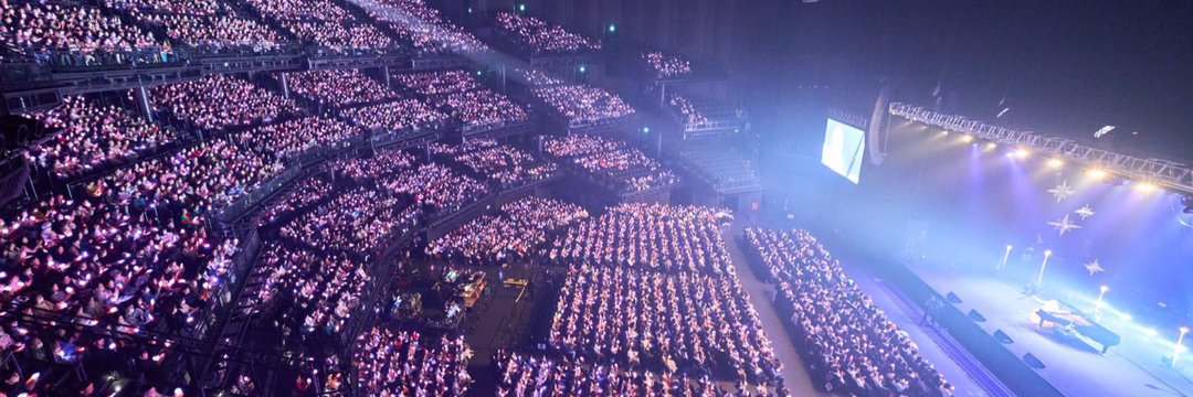 東京武道館のハラミちゃん演奏シーン