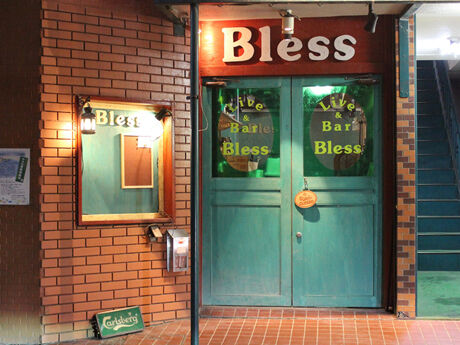 ライブバー「Bless」