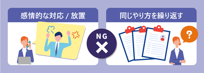 転職エージェントの「社内選考に通らない」理由と対処法｜ポイントとおすすめエージェントは？