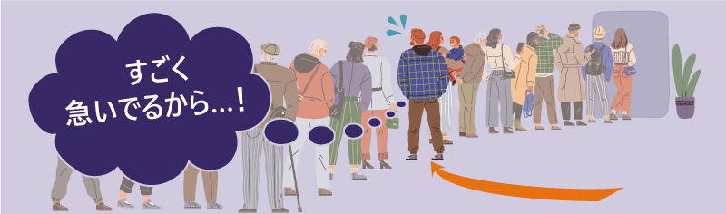 なぜ人は“不誠実”を正当化できてしまうのか?